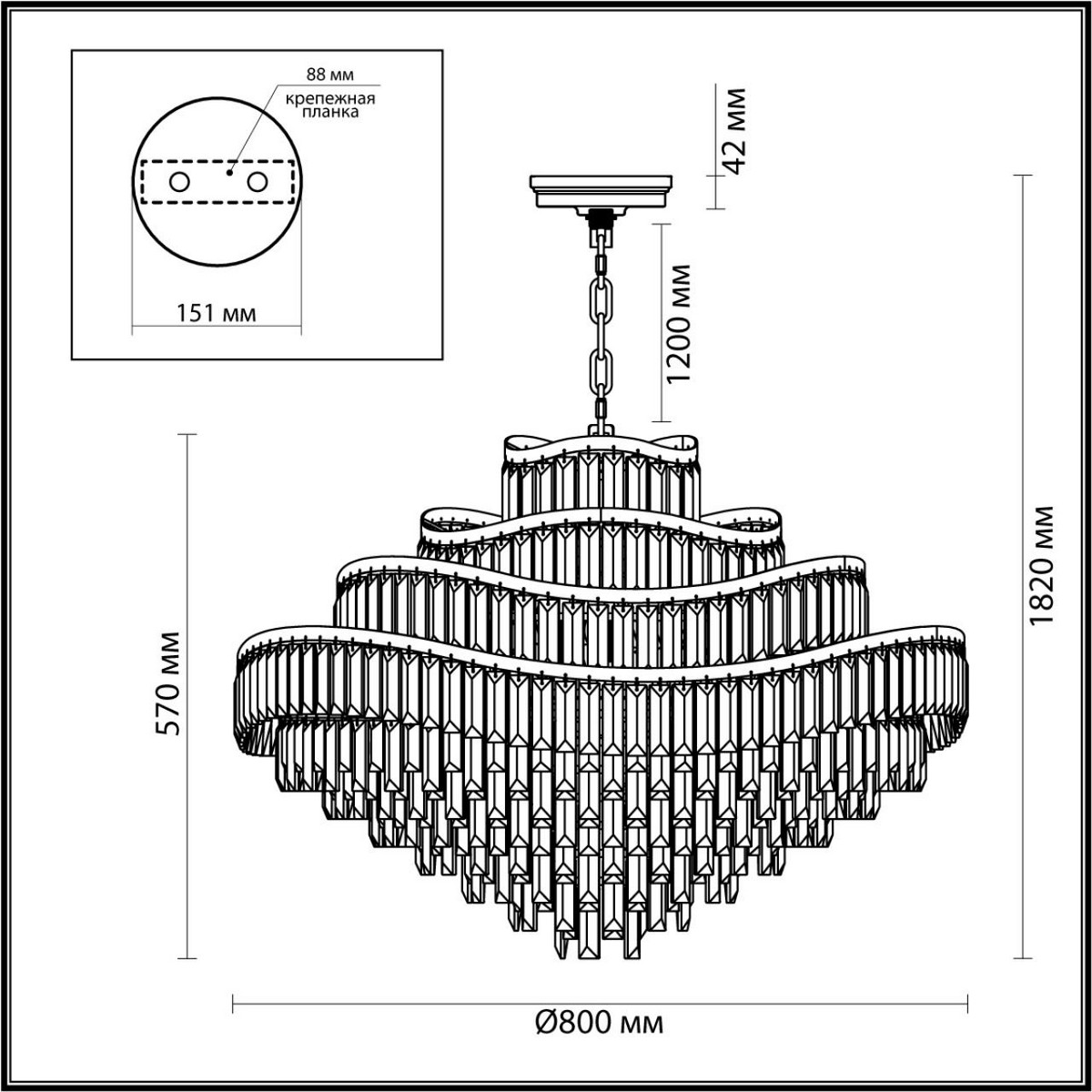 Люстра ODEON LIGHT 5073/25 WAYTA