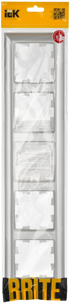 Рамка IEK BRITE DECOR Алюминий 3D-форма 5-м РУ-5-Бр BR-M52-12-K47