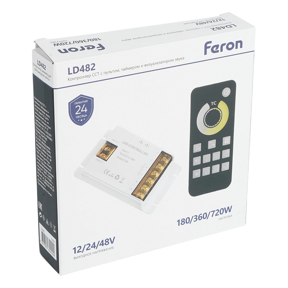 Контроллер Feron LD482 CCT с пультом, таймером и визуализатором звука 12-24-48V 52097