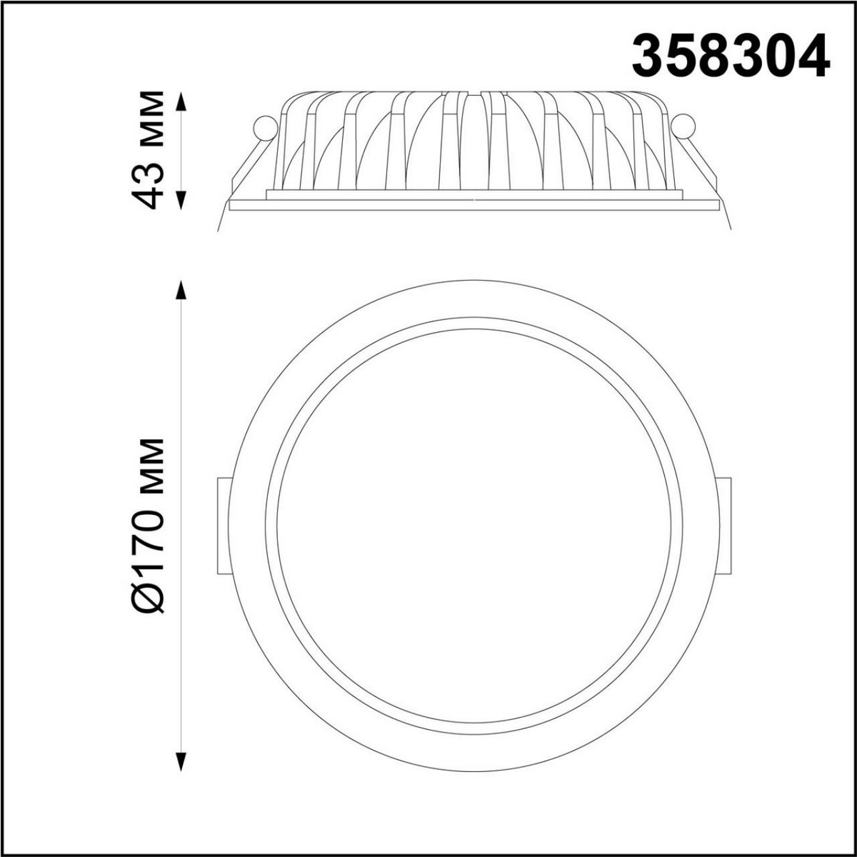 Светильник встраиваемый NOVOTECH 358304 DRUM