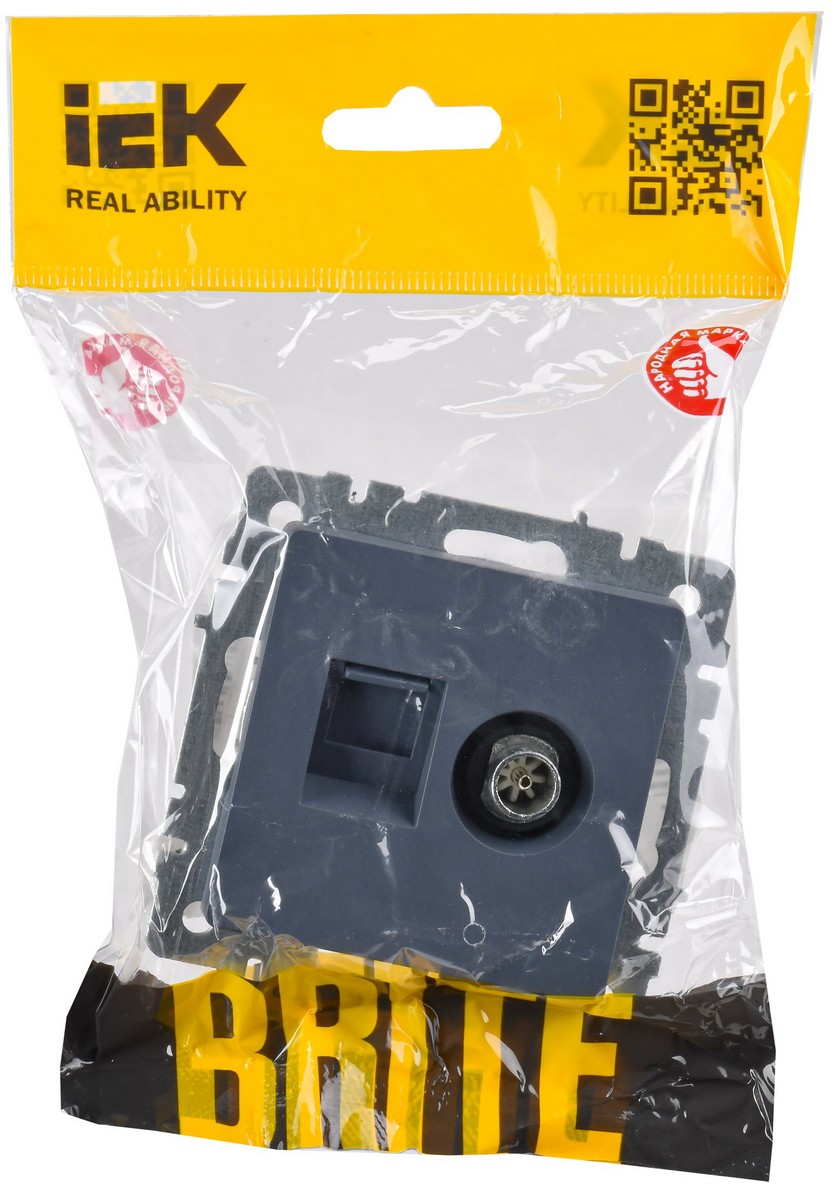 Розетка IEK BRITE двойная TV+RJ45 кат.5E РТВ/РК12-БрМ маренго BR-AK20-1-K35