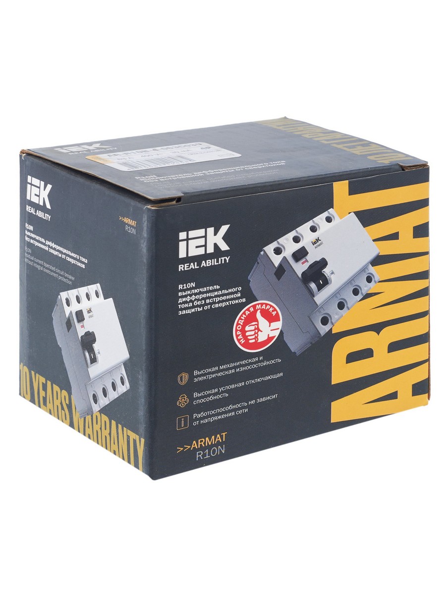 IEK ВДТ УЗО IEK ARMAT R10N 4P 63А 30мА тип AC AR-R10N-4-063C030 