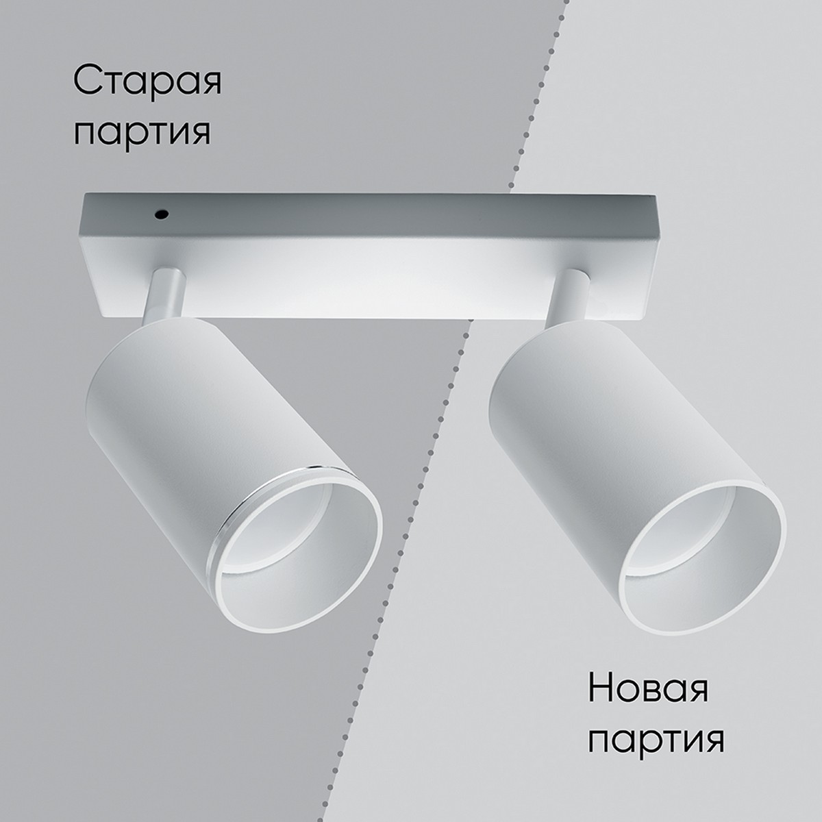 Светильники споты светодиодные Светильник спот Feron ML203 настенно-потолочный GU10 белый 41066 
