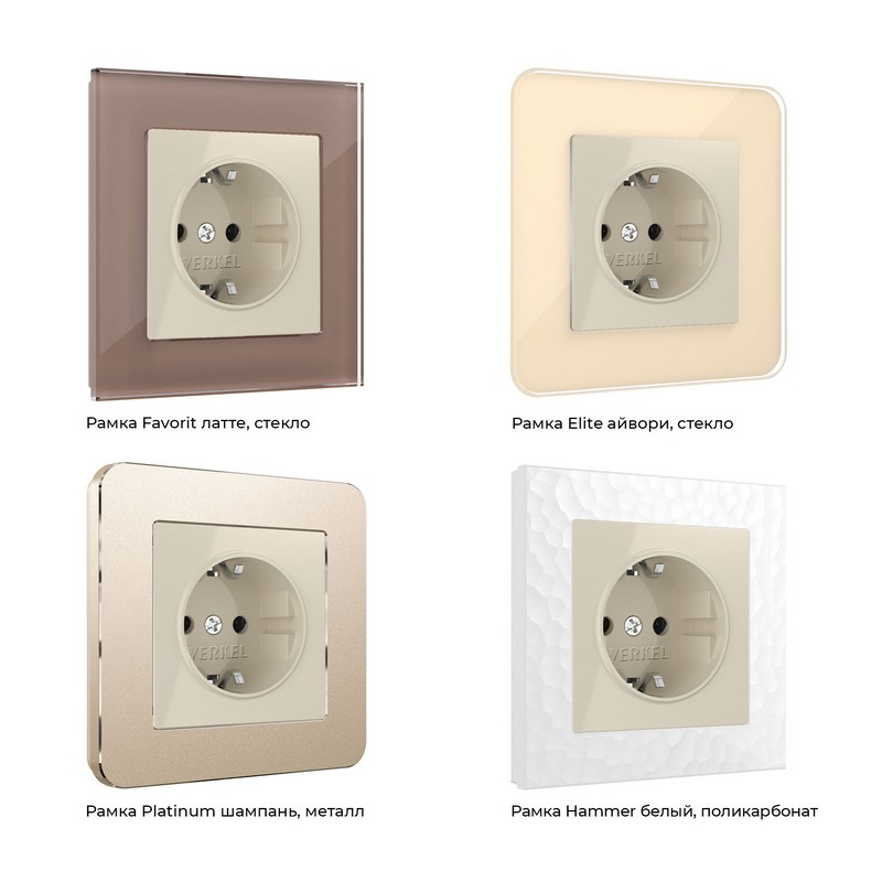 Werkel Слоновая кость механизмы Розетка Werkel с заземлением, безвинтовой зажим (слоновая кость) W1171303