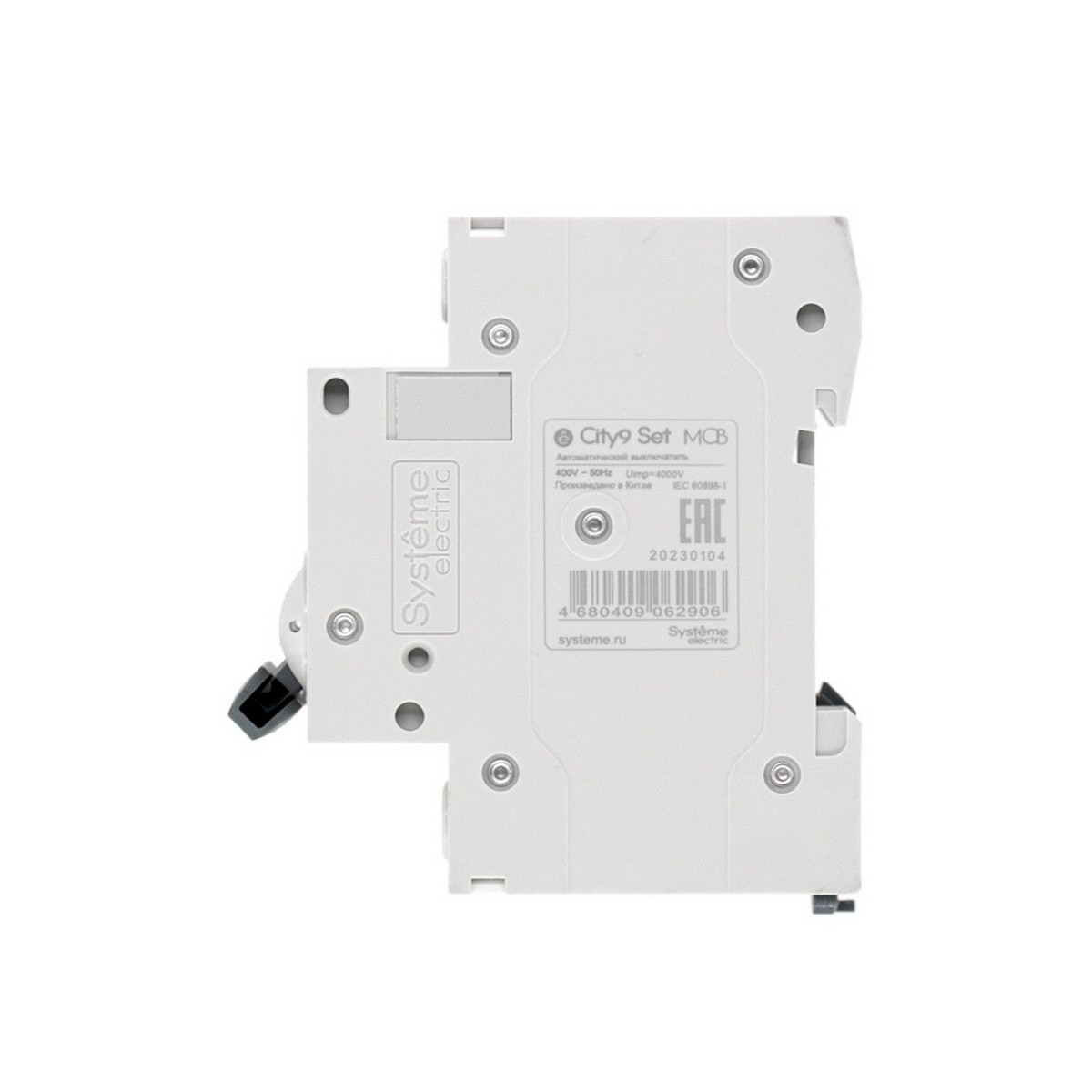 2 полюсные (двухполюсные) Автоматический выключатель SE City9 Set (АВ) B 6А 2P 4.5kA 230В C9F14206 
