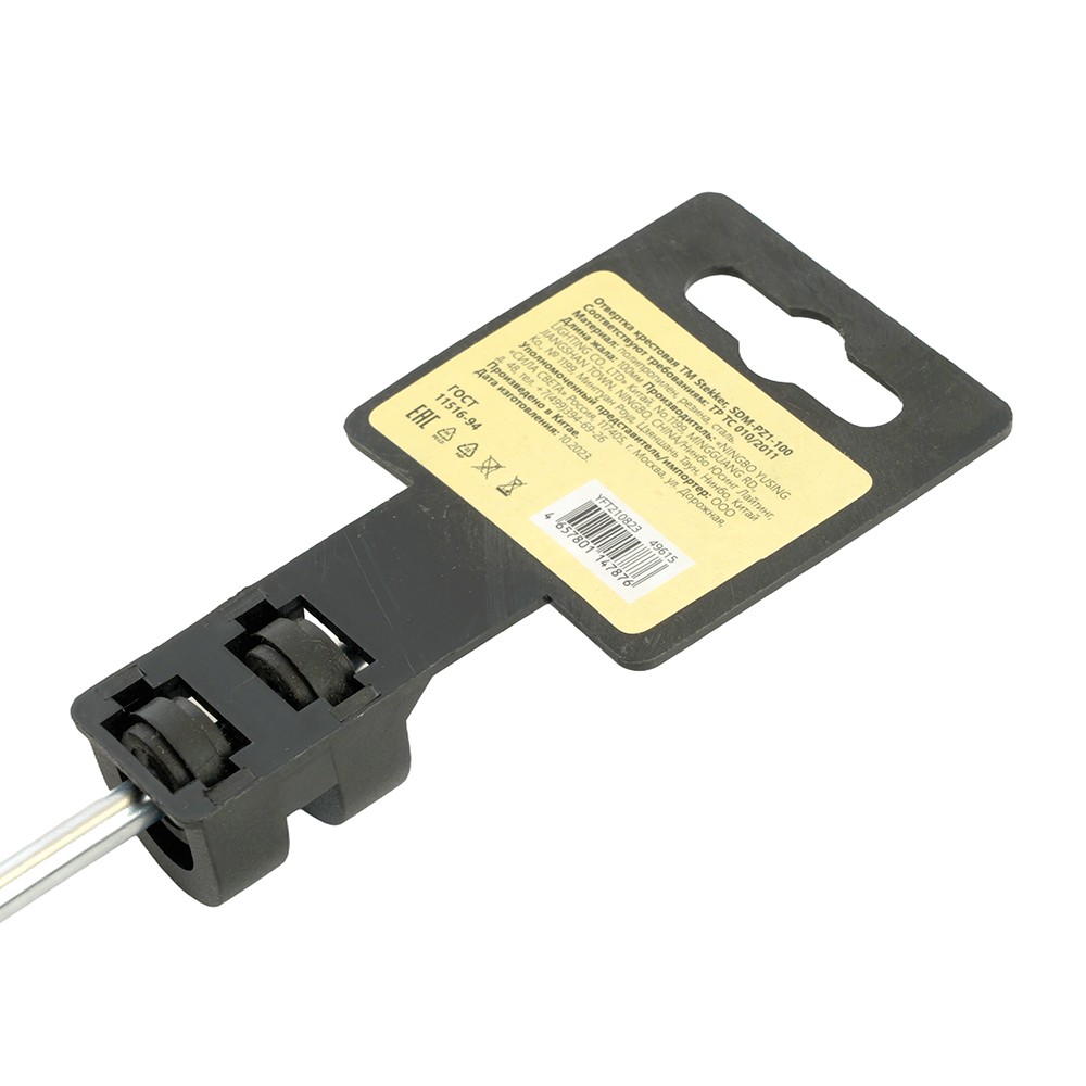 Отвертка крестовая STEKKER Pz 1 х 100 мм, Cr-V, SDM-PZ1-100 49615 фото