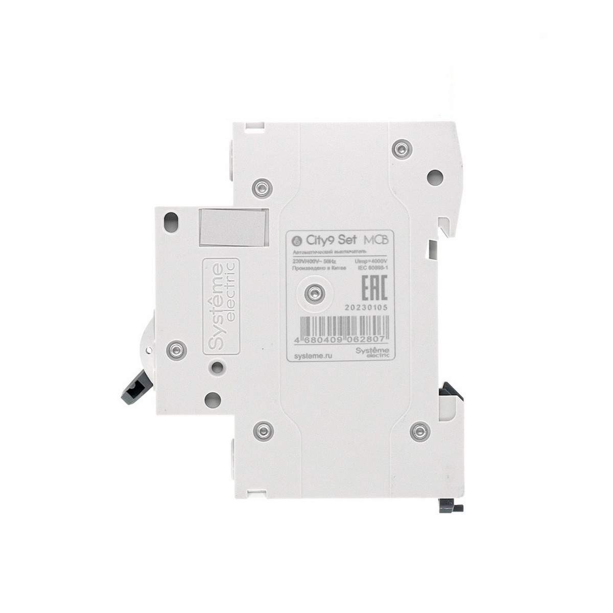 1 полюсные (однополюсные) Автоматический выключатель SE City9 Set (АВ) B 25А 1P 4.5kA 230В C9F14125 
