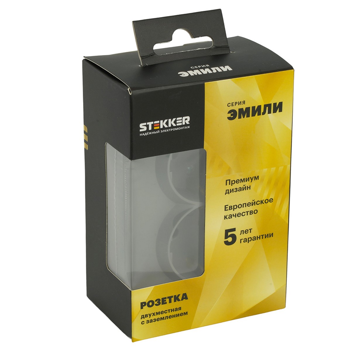 Эмили - Розетки и выключатели Stekker Розетка 2-ая с защитной шторкой с/з 16А STEKKER Эмили RST16-5114-10 платиново-серый soft touch 49960