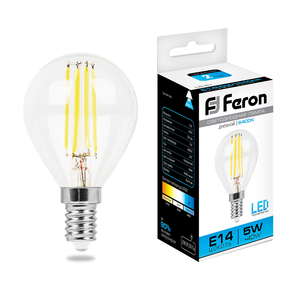 Лампа светодиодная Feron LB-61 Шарик E14 5W 6400K 230V 25580