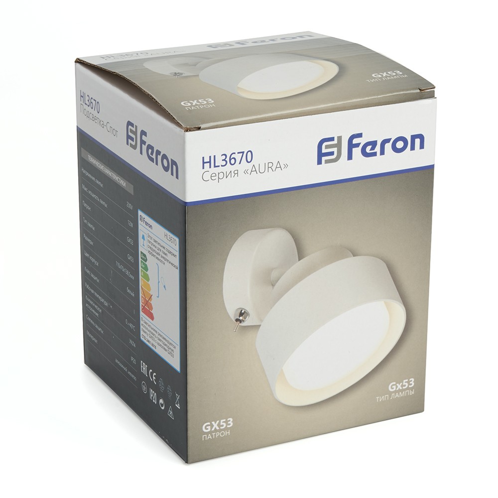 Светильник Feron HL3670 AURA 12W 230V GX53 белый 48413