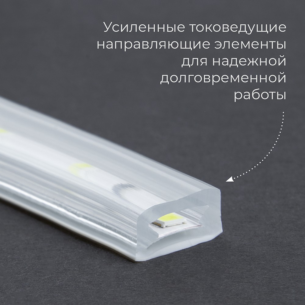 Светодиодная лента белая теплая Лента светодиодная Feron LS704 60SMD(2835)/м  4.4Вт/м 220V 2700K IP65 100 метров (цена за метр) 26244 