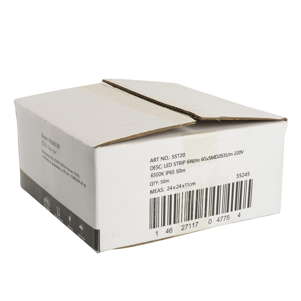 Лента светодиодная SAFFIT SST20 60SMD(2835)/м 6Вт/м 220V 6500K IP65 50 метров (цена за метр) 55245