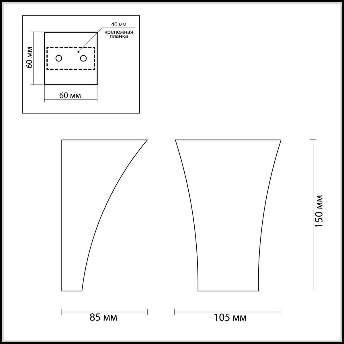 Настенный светильник ODEON LIGHT 3882/1W GIPS