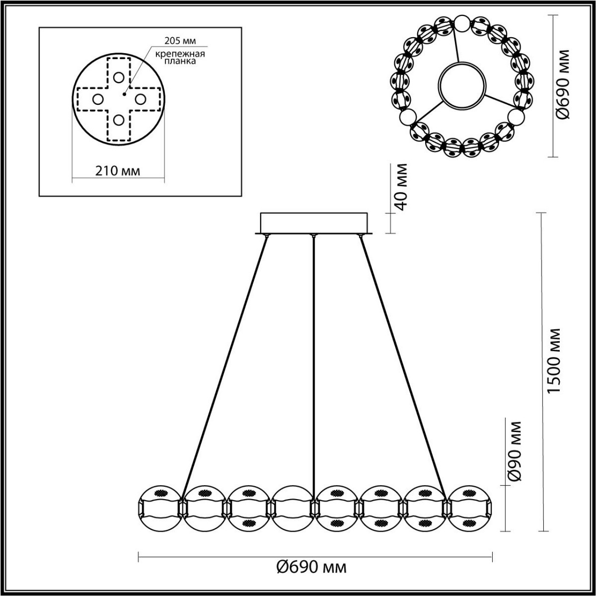 Люстра ODEON LIGHT 5008/60L CRYSTAL