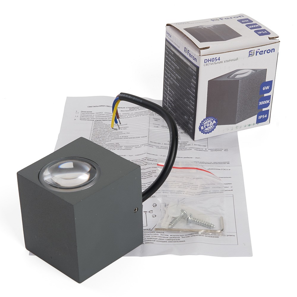 Уличные настенные светильники Светильник уличный светодиодный Feron DH054 6W 400Lm 3000K серый 48485 