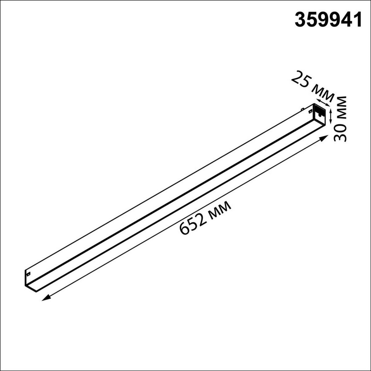 Трековые светодиодные светильники Трековый смарт-светильник диммир. со сменой цв.температуры (управление - пульт ДУ/Tuya Smart Life) NOVOTECH 359941 VECTOR 