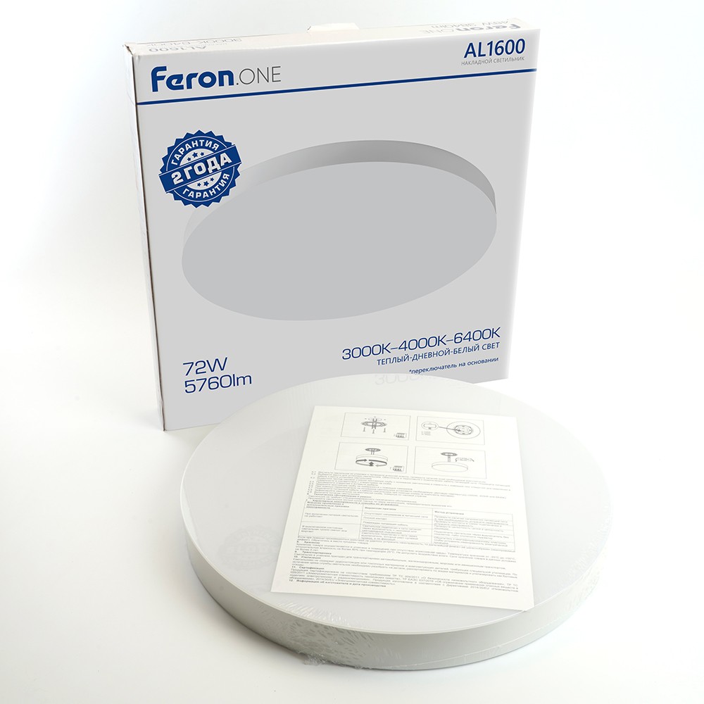 Светильник накладной светодиодный FERON.ONE AL1600 72W 48887