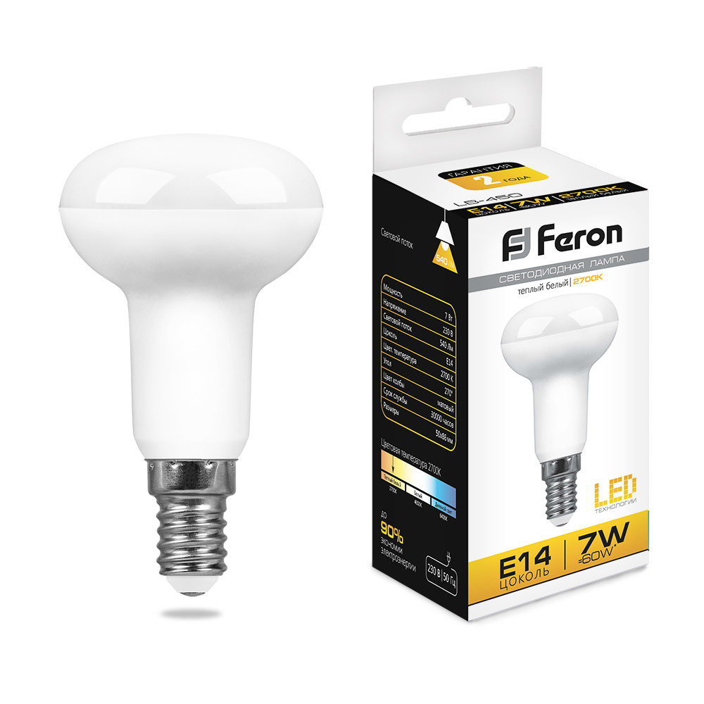 Лампа светодиодная Feron LB-450 R50 E14 7W 2700K 230V 25513