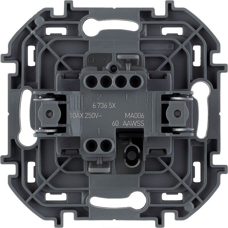 Legrand Inspiria Алюминий Переключатель Legrand INSPIRIA Алюминий одноклавишный 10 AX 250 В 673652