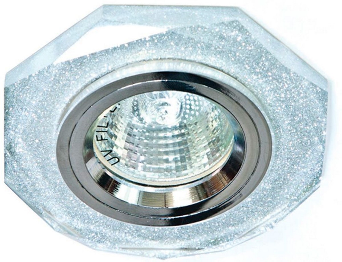 Светильник встраиваемый Feron 8020-2 мерцающее серебро, серебро MR16 G5.3 19699