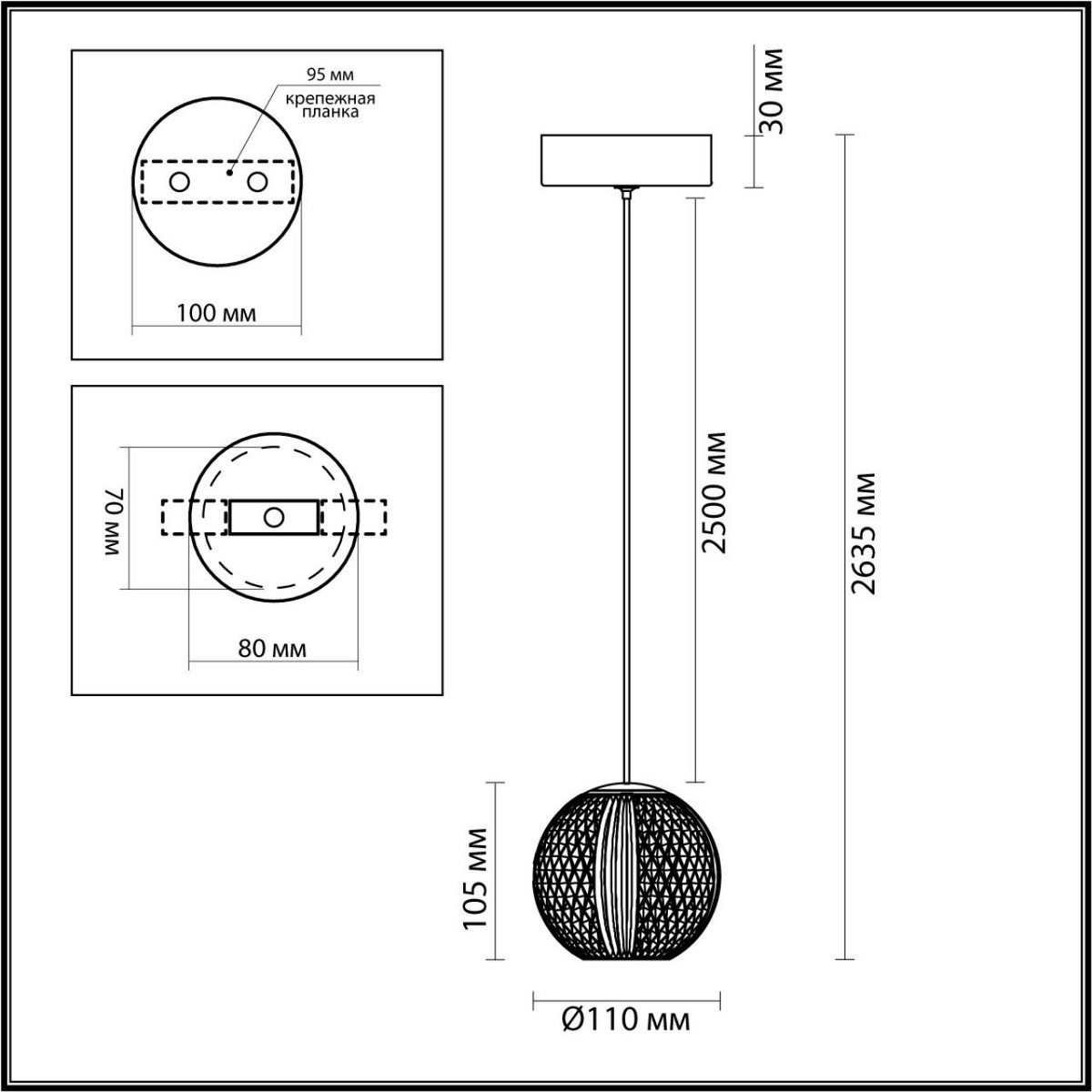 Подвес ODEON LIGHT 5008/5LA CRYSTAL