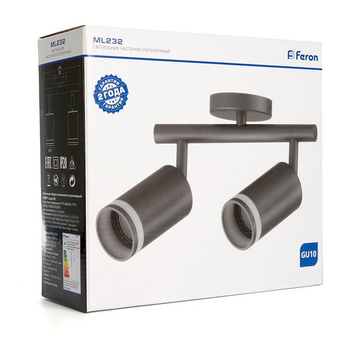 Светильники споты светодиодные Светильник спот Feron ML232 настенно-потолочный GU10 черный 41489 