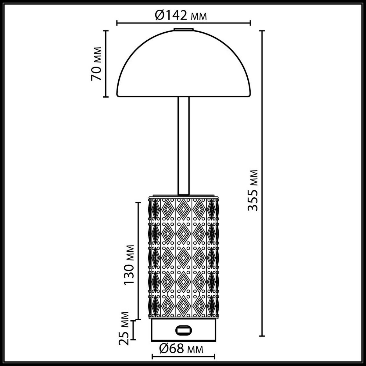 Настольная лампа беспроводная ODEON LIGHT 5452/5TLA LULU