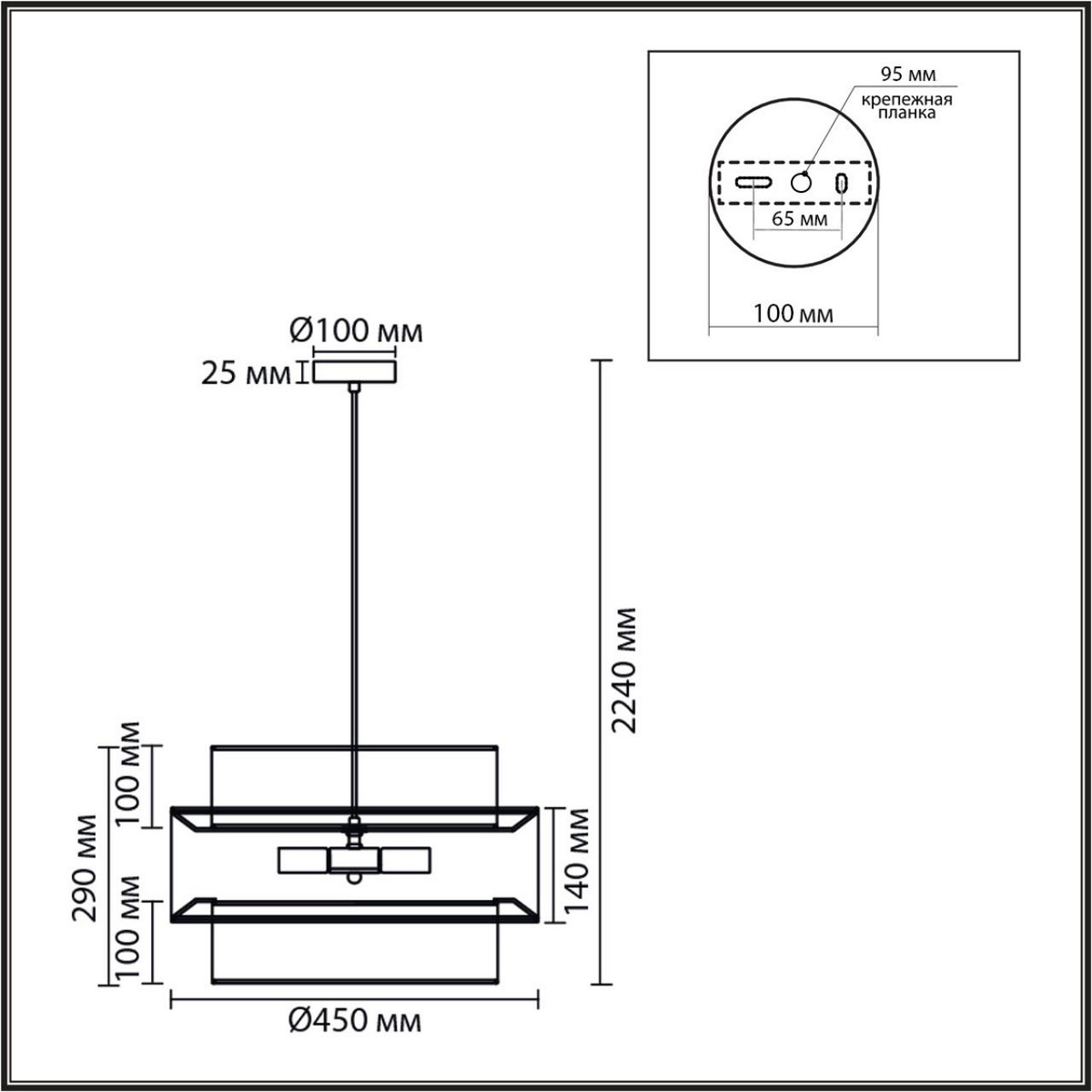Подвесные светодиодные светильники Светильник подвесной LUMION 8281/4 PALERMO 
