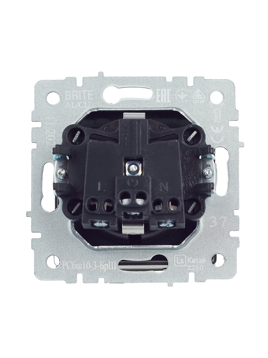 Розетка IEK BRITE с/з с шторками и крышкой 16А IP20 РСбш10-3-БрШ шампань BR-R16-16-K37