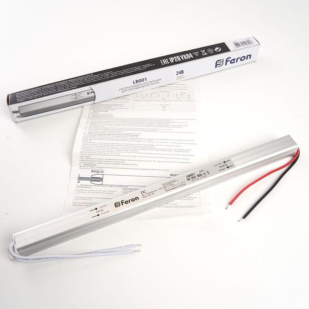 Блоки питания для светодиодной ленты Трансформатор Feron для светодиодной ленты 72W 24V (драйвер) LB001 48741 