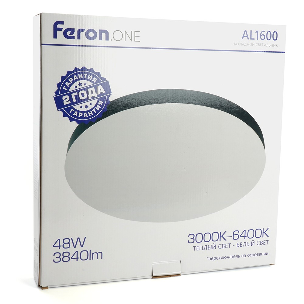 Светильник накладной светодиодный FERON.ONE AL1600 48W 48886