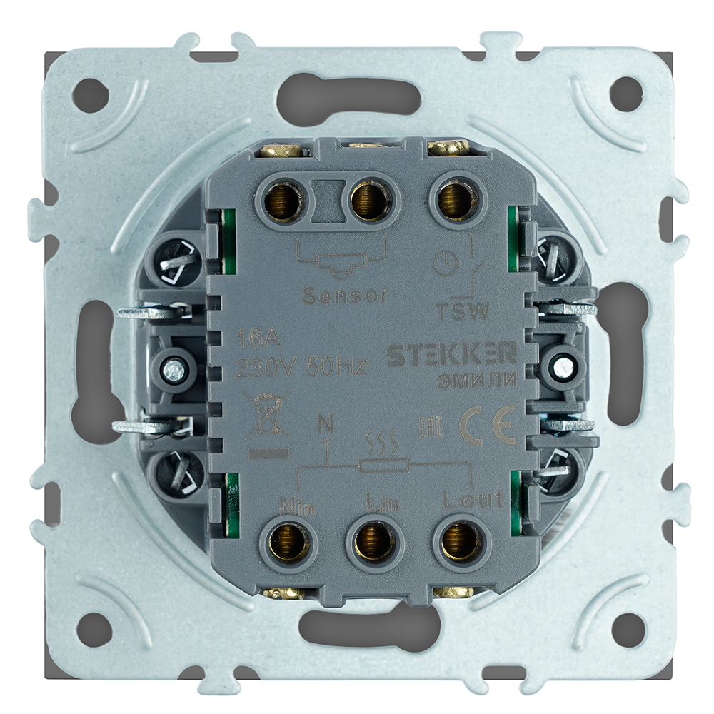 Терморегулятор механический STEKKER Эмили RSW00-5120-10 платиново-серый soft touch 50712