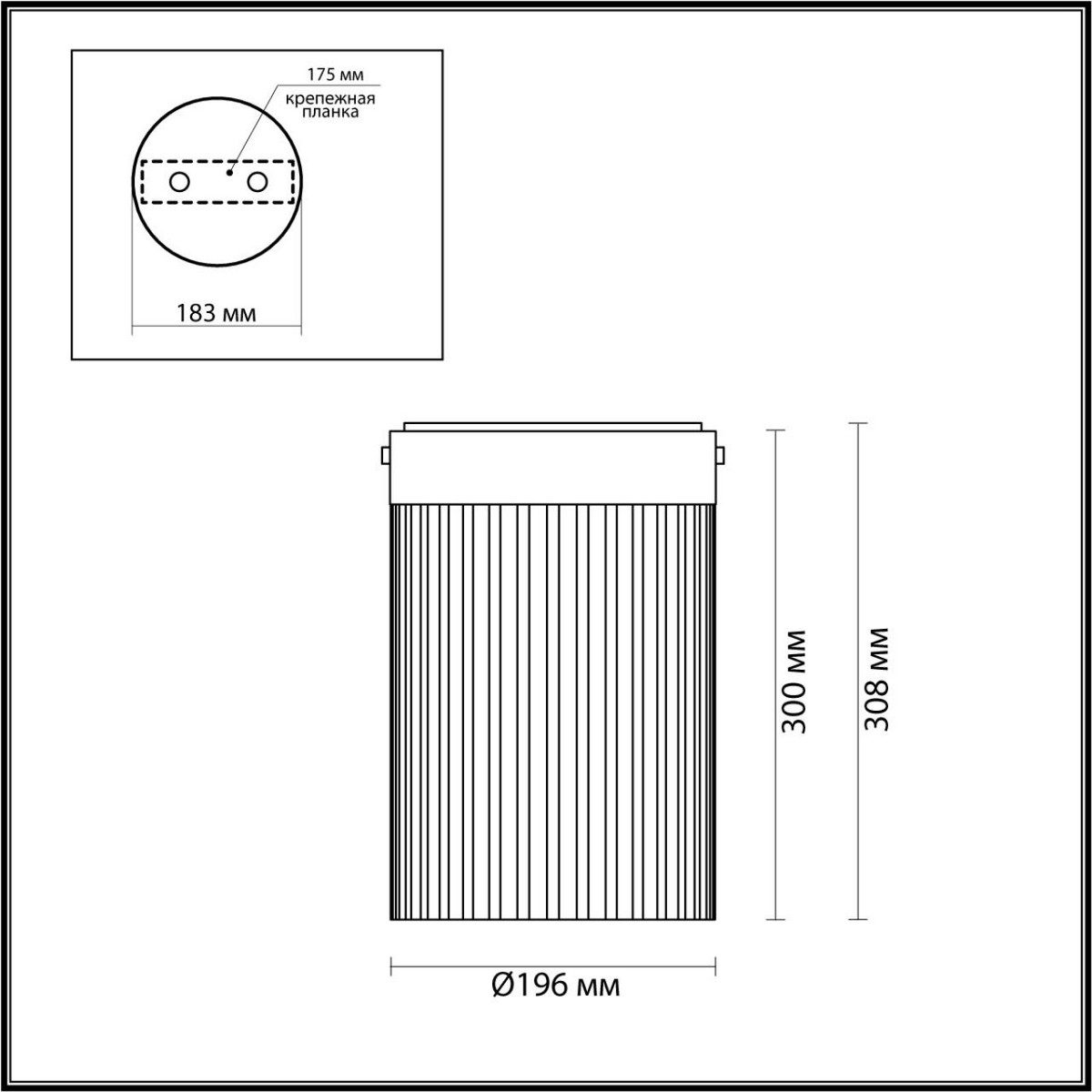 Потолочный светильник ODEON LIGHT 5047/15LC PILLARI