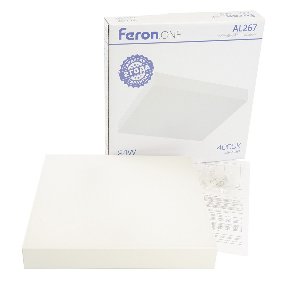 Накладные светодиодные светильники Светодиодный светильник Feron AL267 накладной 24W 4000K белый 51296 