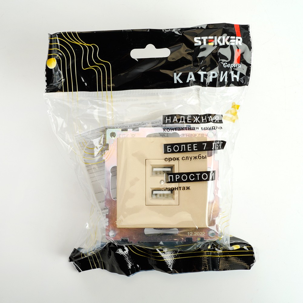 Катрин - Розетки и выключатели Stekker Розетка USB 2-местная STEKKER GLS10-7115-08 250B 21А Катрин золото 49229