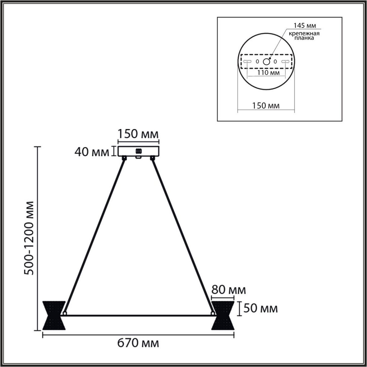 Люстры Люстра подвесная LUMION 8341/42L VINORA 