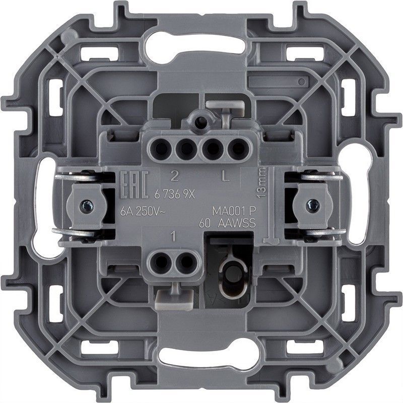 Legrand Inspiria Алюминий Переключатель Legrand INSPIRIA Алюминий без фиксации (кнопка) с Н.О./Н.З. контактом 6 A 250 В 673692