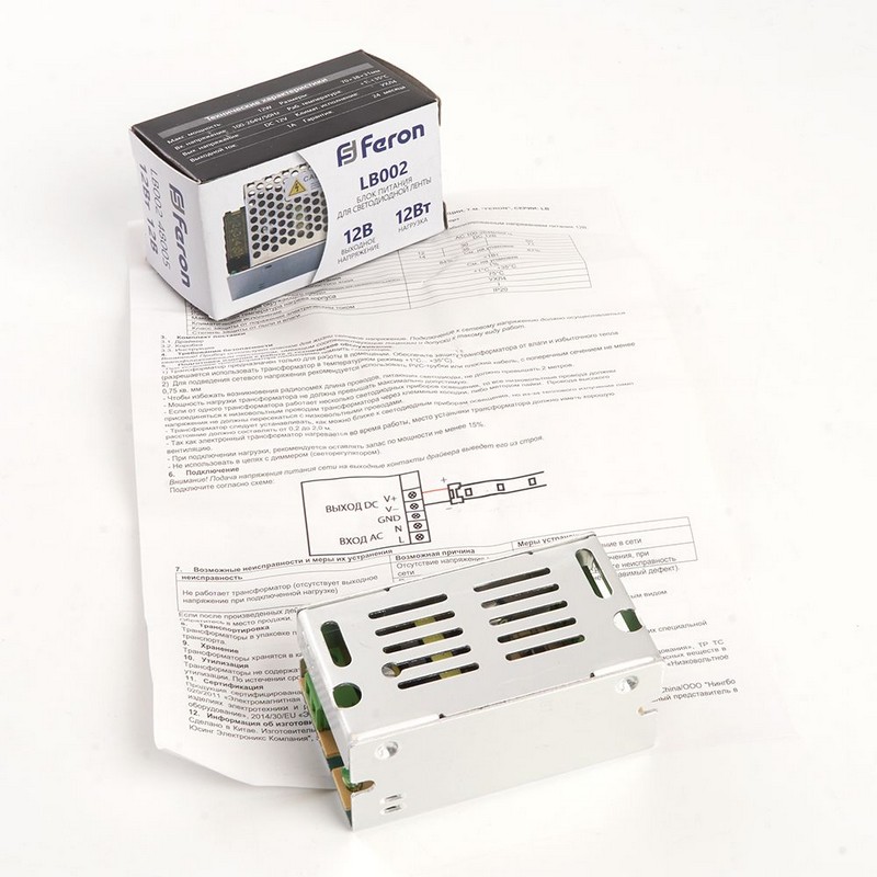 Трансформатор Feron для светодиодной ленты 12W 12V (драйвер) LB002 48005