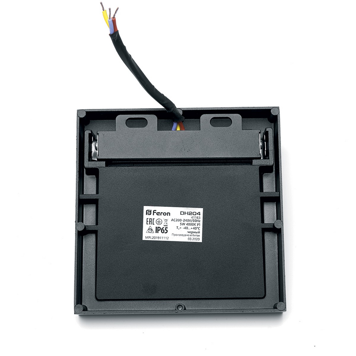 Встраиваемые светодиодные светильники Светодиодный светильник для лестницы Feron DH204 5W 4000K IP65 серый 41177 