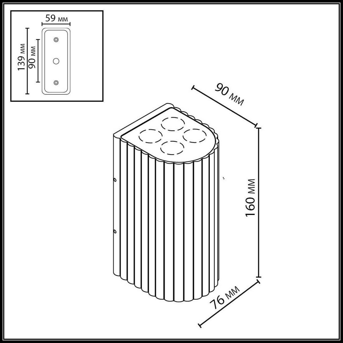 Накладные светодиодные светильники Настенный светильник ODEON LIGHT 7127/14WL GLENN 
