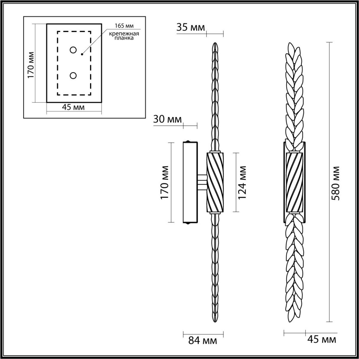 Бра Настенный светильник ODEON LIGHT EXCLUSIVE 5459/5WL KOLOS LED 