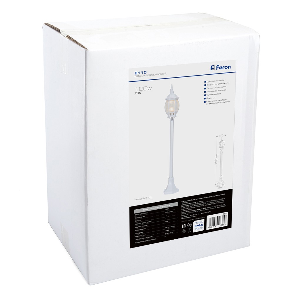 Уличные светильники столб Уличный светильник Feron 8110 столб 100W E27 230V, белый 11105 