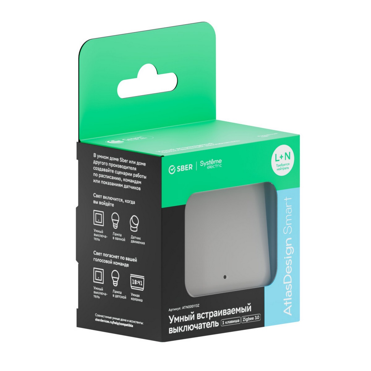 AtlasDesign Белый Выключатель SBER SE AtlasDesign Smart Белый  1-кл с подсв., Zigbee ATN000113Z