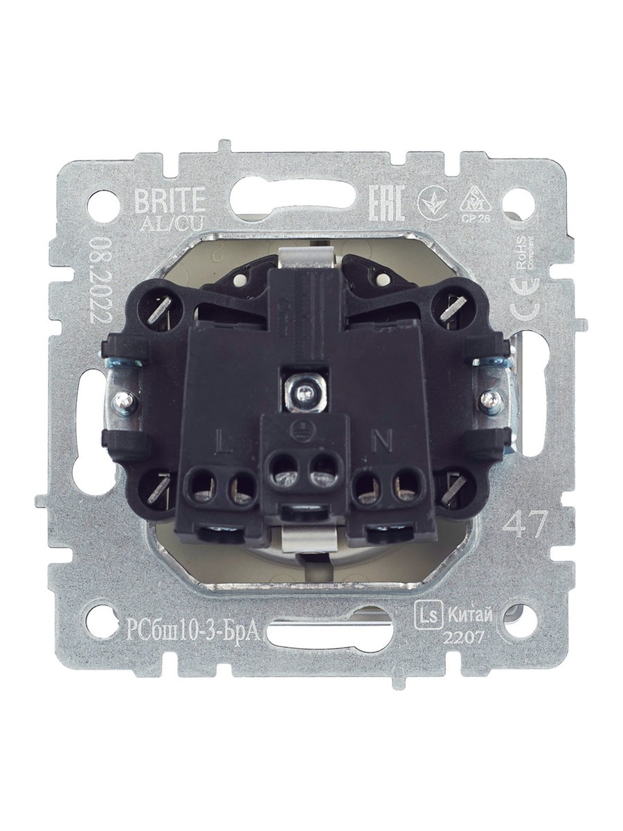 Розетка IEK BRITE с/з с шторками и крышкой 16А IP20 РСбш10-3-БрА алюминий BR-R16-16-K47