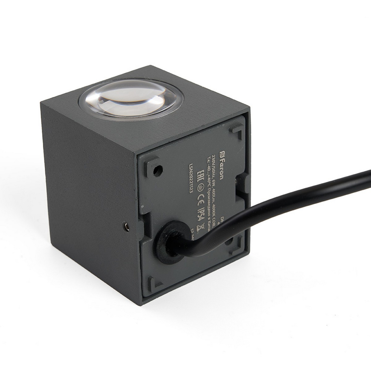 Уличные настенные светильники Светильник уличный светодиодный Feron DH054 6W 400Lm 3000K серый 48485 