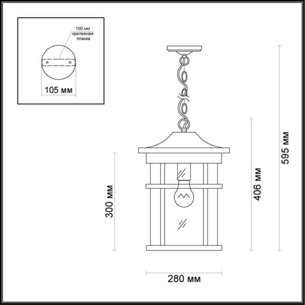 Уличный светильник-подвес ODEON LIGHT 4044/1 VIRTA