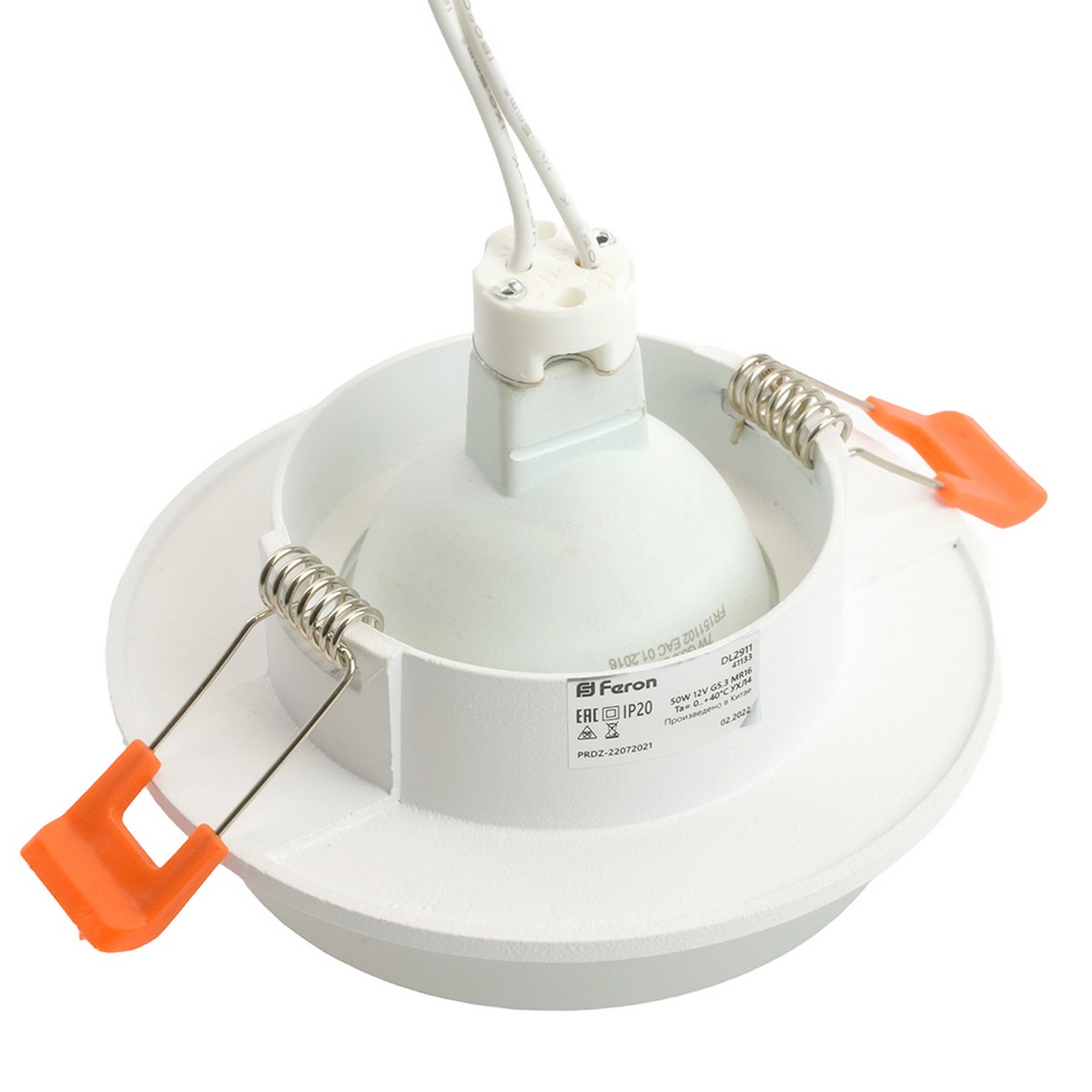 Встраиваемые светодиодные светильники Светильник встраиваемый Feron DL2911 MR16 белый 41133 