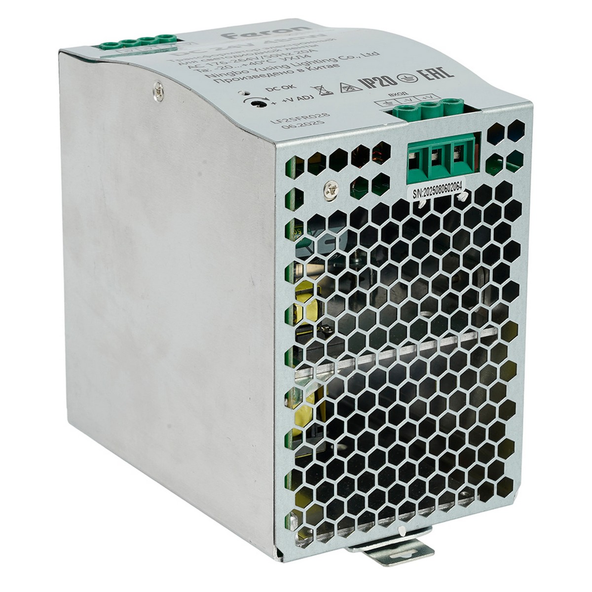 Трансформатор Feron LB008 для светодиодной ленты на DIN-рейку 480W 24V 63*125.5*113мм IP20 52138