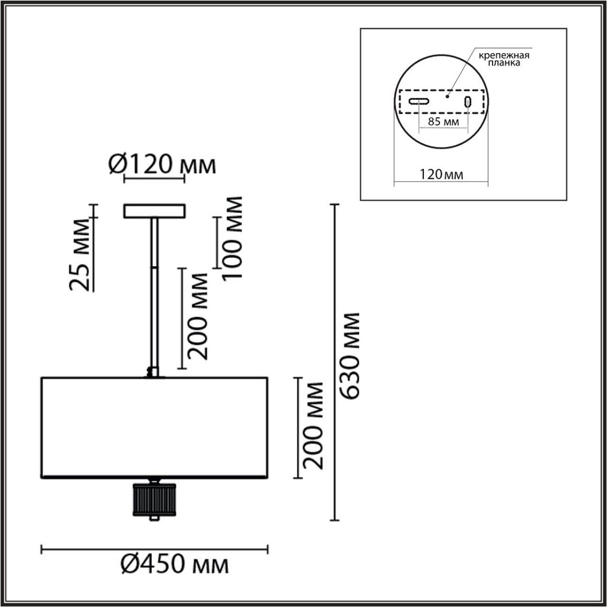 Люстра потолочная LUMION 8108/5C DAMONA