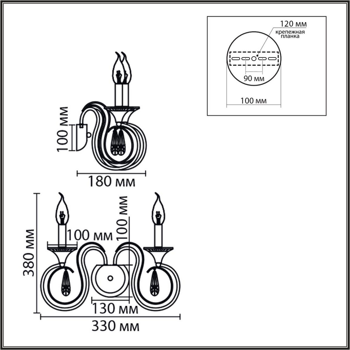 Бра Бра LUMION 8032/2W LAOKA 